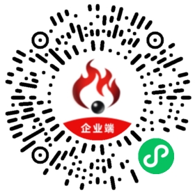 电话沟通