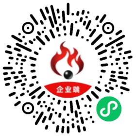 电话沟通
