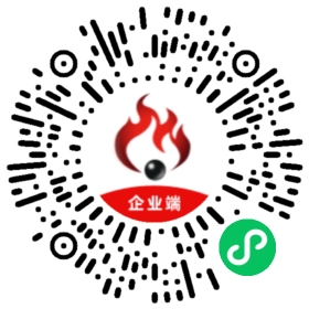 电话沟通