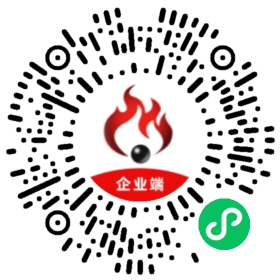 电话沟通